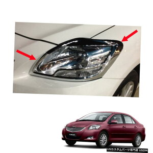 N[bL Head Lamp Light Cover Chrome Trim Fit Toyota Vios Yaris Sedan Belta 2010 - 2013