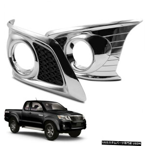N[bL Fits Toyota Hilux Vigo Champ 2011 12 13 Fog Lamp Spot Light Cover Black Chrome