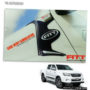 N[bL Chrome Fender Side Vents Simulator Cover Toyota Hilux Vigo Champ Sr5 2011 2013