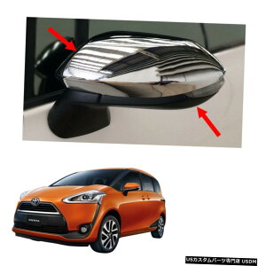 N[bL Fits Toyota Sienta 4Door Mpv 2016 17 18 Wing Side Mirror Cover Chrome Trim Lh Rh