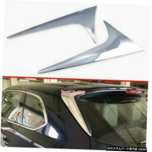 N[bL For Mazda CX-9 2016 -2019 Rear Tail Window Spoiler Triangle Molding cover trim