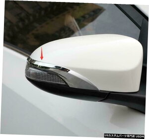 N[bL For Toyota Vios Yaris Sedan 2020 ABS Chrome Rearview Mirror Cover Trim