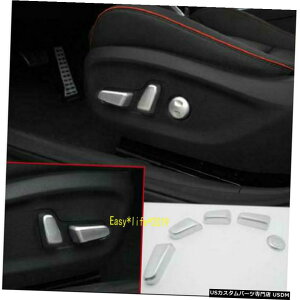 �N���[�����b�L FOR Hyundai Tucson 2016 - 2019 ABS Matte Interior Seat Adjustment Cover Trim �y���s�A���i�z