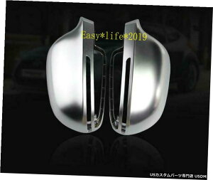 N[bL Chrome Side Rearview Mirror Cover Trim For Audi B8 A3 A4 A5 A6 S4 RS4 S6 RS6