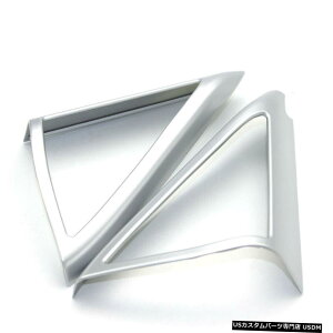 �N���[�����b�L For Skoda Kodiaq 2017-2019 ABS Interior Door Stereo Speaker Cover Trim �y���s�A���i�z