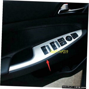 N[bL FOR Hyundai Tucson 2017 -2020 ABS Door Window Switch Panel Lift Buttons Cover