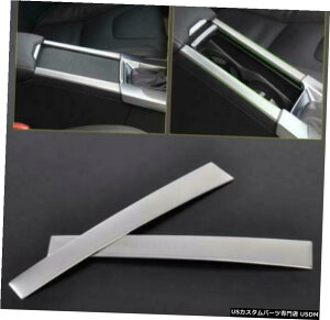 N[bL For 2014 Volvo XC60 V60 S60 stainless Panel Trim Cover Replacement Refit Parts