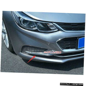 クロームメッキ ABS Chrome Front fog Light Cover Trim For Chevrolet Cruze 2017-2018