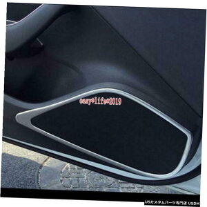 N[bL For Audi A3 8V 2013-2018 Inner Stainless Door Stereo Audio Sound Speaker Cover