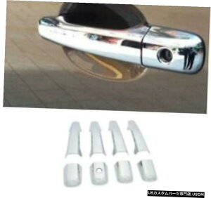 N[bL For Volvo XC60 2014-2016 ABS Chrome Door Handle Catch Cover