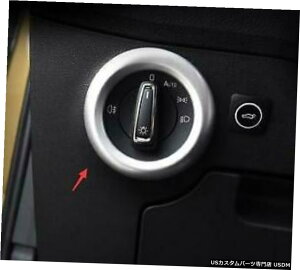 �N���[�����b�L For Skoda Kodiaq 2017-2019 ABS Headlight Switch Adjust Button Cover Ring Trim �y���s�A���i�z