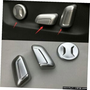�N���[�����b�L For Skoda Kodiaq 2017-2019 ABS Seat Adjustment Switch Cover trim �y���s�A���i�z