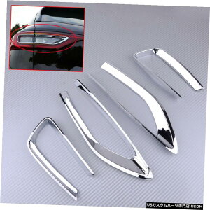 N[bL Car ABS Chrome Rear Tail Light Cover Protector Fit For Renault Koleos 2017-2020