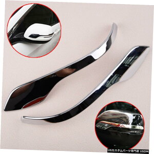 N[bL 2 x Chrome Rearview Side Wing Mirror Strip Cover Trim Fit for Honda CRV CR-V 17