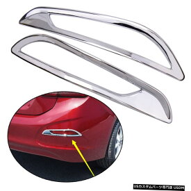 クロームメッキ Chrome Rear Fog Light Lamp Cover Trim Fit for Chevrolet Cruze fr 2017-2018