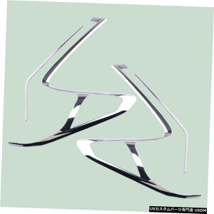 クロームメッキ 1Set Rear Tail Light Cover Trim Frame Decor Fit For Honda CR-V 5th 2017-2019