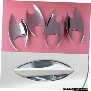 クロームメッキ 4Pcs ABS Car Exterior Door Bowl Handle Frame Fit For Lexus NX200T/300H 2015-2016