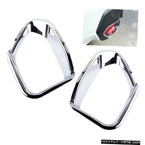 N[bL Car Chrome Rear Fog Light Reflector Trim Cover Fit for Subaru XV Hatchback 17 18