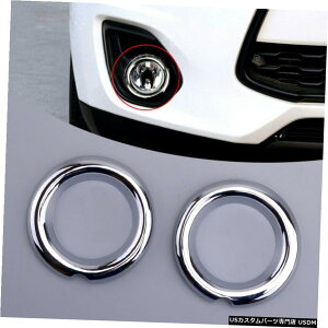 N[bL Chrome Front Fog Light Cover Trim fit for Mitsubishi ASX RVR Outlander 2013-2015