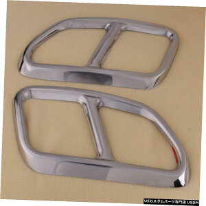 N[bL Repalce Left+Right Chrome Exhaust Pipe Cover Trim Decor Fit For Volvo XC60 15-17