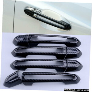 N[bL Chrome Door Handle Cover Trim Fit For Cadillac ATS XTS CT6 XT4 XT5 XT6 2013-2020