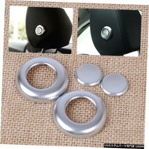 �N���[�����b�L 2 Pair Front Seat Headrest switch Cap Button Cover Trim Fit for BMW 3 4Series