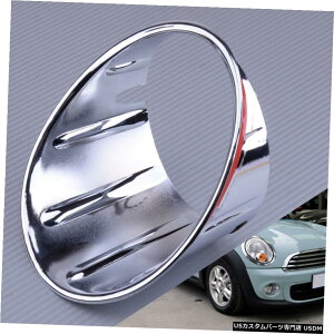 N[bL Chrome Front Right Fog Light Cover Trim Fit For Mini Cooper 3rd Gen F55 F56 F57