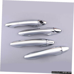 クロームメッキ Kit Chrome ABS Door Handle Panel Cover Trim fit for KIA Optima K5 2011-2014/2015