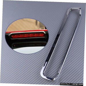 N[bL ABS Rear Spoiler Brake Light Cover Bezel Frame Fit for Opel Vauxhall Mokka New