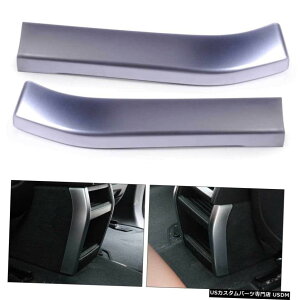 クロームメッキ 2pcs Chrome Armrest Box Rear Air Vent Frame Trim Cover Fit for BMW X5 F15 14-16