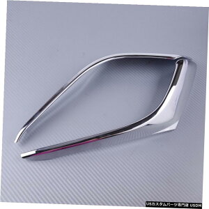 N[bL Chrome Front Fog Light Cover Lamp Eyebrow Brow Trim Fit For Mazda 3 BM Axela