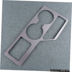 N[bL Steel Front Water Cup Storage Box Cover Trim Fit For 11-17 Jeep Patriot Compass