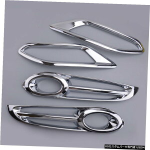 N[bL 2+2pc Front+Rear Fog Light Frame Cover Trim fit for Honda HR-V HRV VEZEL 2016-19