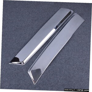 �N���[�����b�L 2x Chrome Rear Window Triangle Cover Trim Decoration fit for Ford Explorer 11-18 �y���s�A���i�z