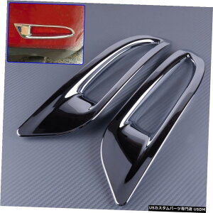 N[bL Pair Chrome Fog Light Cover Trim Rings Fit for Mazda 6 Atenza 2013-2015