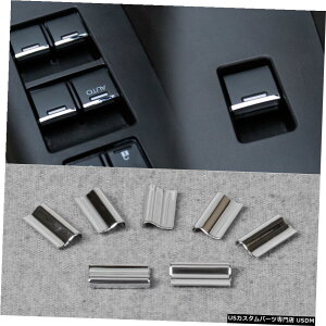 N[bL 7Pcs Chrome Door Window Switch Button Cover Trim Fit for Honda CR-V Vezel 14-15