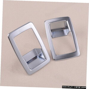 N[bL 2x ABS Chrome inner Seat adjustment cover trim Fit for BMW X4 G02 X3 G01 18 19