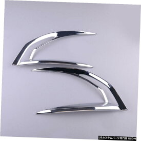 クロームメッキ 2Pc Car Front Fog Light Cover Strip Decor Fit For Toyota Corolla Sedan 2020-2021