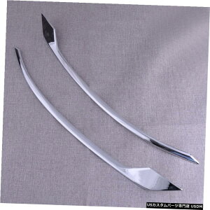 N[bL 2pcs ABS Chrome Rear Fog Light Lamp Cover Trim Fit For Volvo XC60 2018