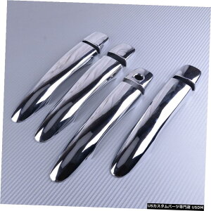 �N���[�����b�L Door Cover Trim Handle Fit for Nissan Rogue 2014-2018 Moulding Car 8pcs Exterior �y���s�A���i�z
