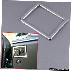N[bL ABS Chrome Headlight Button Panel Cover Trim Fit for Jeep Grand Cherokee 2011-18