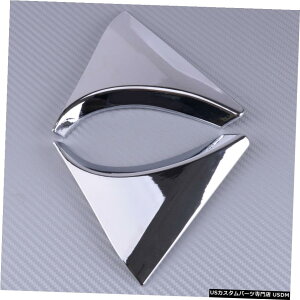 N[bL 2x Rear Window Spoiler Side Wing Bevel Trim Cover Fit for Nissan Qashqai J11