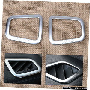 クロームメッキ Chrome Car Air Vent Cover Trim Fit for Land Rover LR3 LR4 Discovery 3/4 2005-15