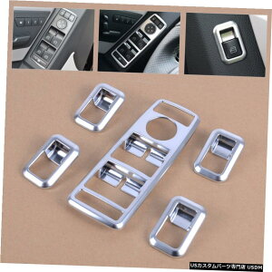 N[bL Matt Door Window Switch Panel Cover Trim Fit for BENZ CLA W117 CLS W218 GLK X204