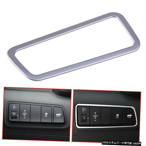 N[bL q_Cc[\16-18ABSCgXCb`{^Jo[gt[K[jbVɓK Fit for Hyundai Tucson 16-18 ABS Light Switch Button Cover Trim Frame Garnish