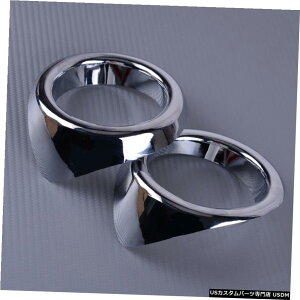 N[bL XoXVNXgbNN[tgtHOCgvJo[tHOvg2XtBbg 2X Fit for Subaru XV Crosstrek Chrome Front Fog Light Lamp Cover Fog Lamp Trim