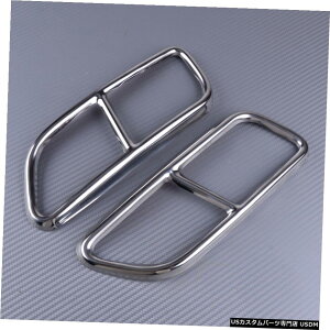 クロームメッキ Exhaust Tail Pipe Cover Trim Fit For Volvo S60 V60 2014 2015 216 2017 2018 2019
