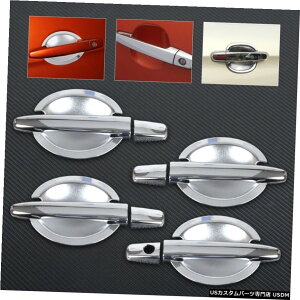 N[bL Chrome Door Handle Cover + cup Bowl Fit for Mitsubishi Outlander sport RVR 11-12