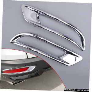 N[bL Chrome Rear Fog Light Lamp Frame Cover Trim Decor Fit for Honda CR-V 2020-2021