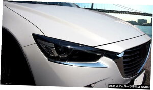 N[bL ABS Chrome Front Head Light Lamp Eyelid Cover Trim 2pcs For Mazda CX-3 2015-2019
